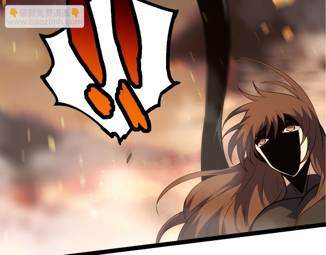 從大樹開始的進化 - 第66話 柳神(2/4) - 5