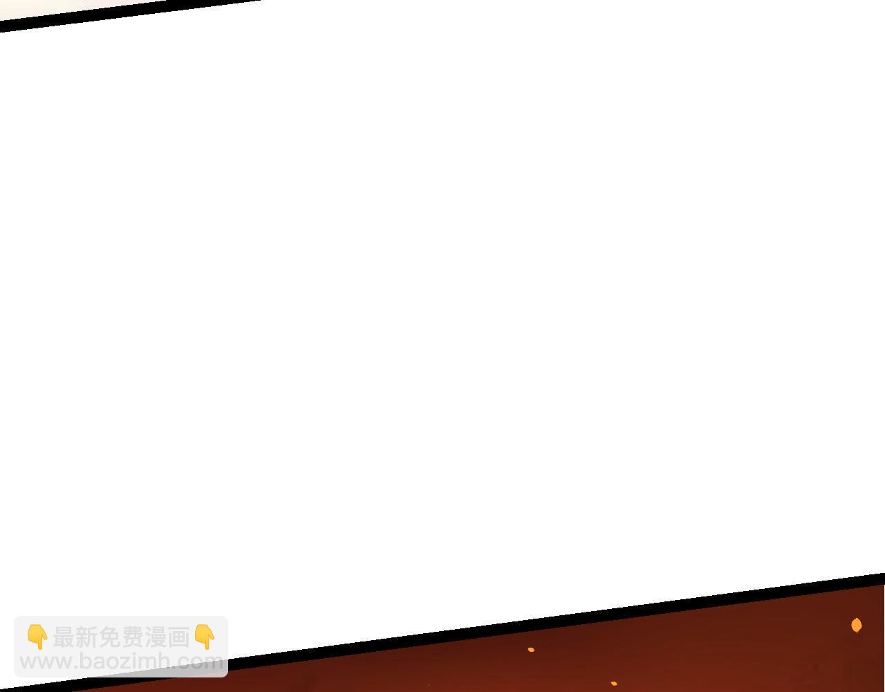 從大樹開始的進化 - 第66話 柳神(2/4) - 6