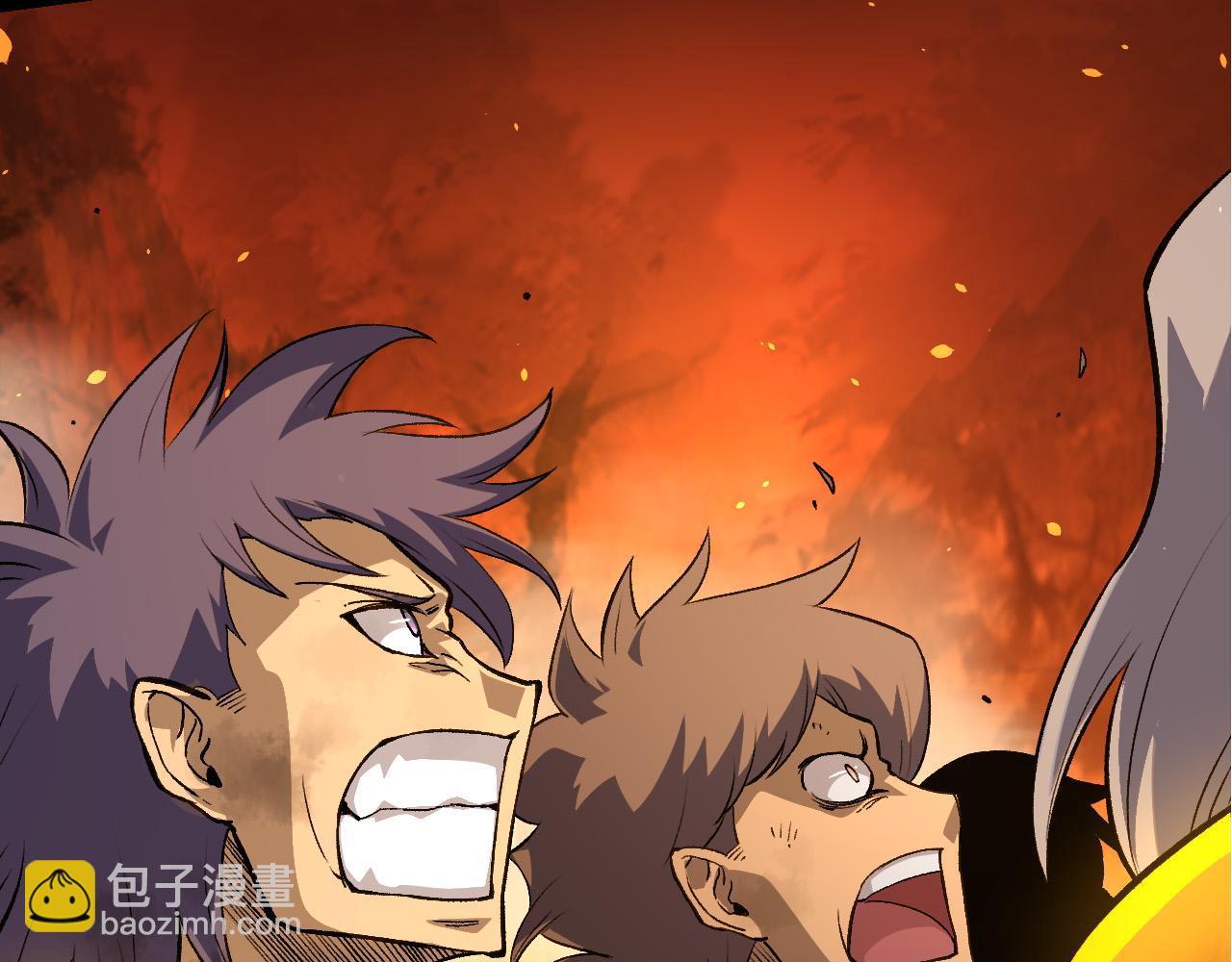 從大樹開始的進化 - 第66話 柳神(2/4) - 7