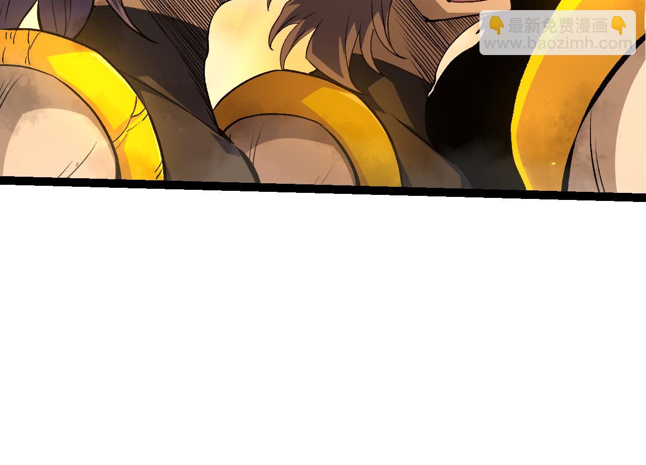 從大樹開始的進化 - 第66話 柳神(2/4) - 8