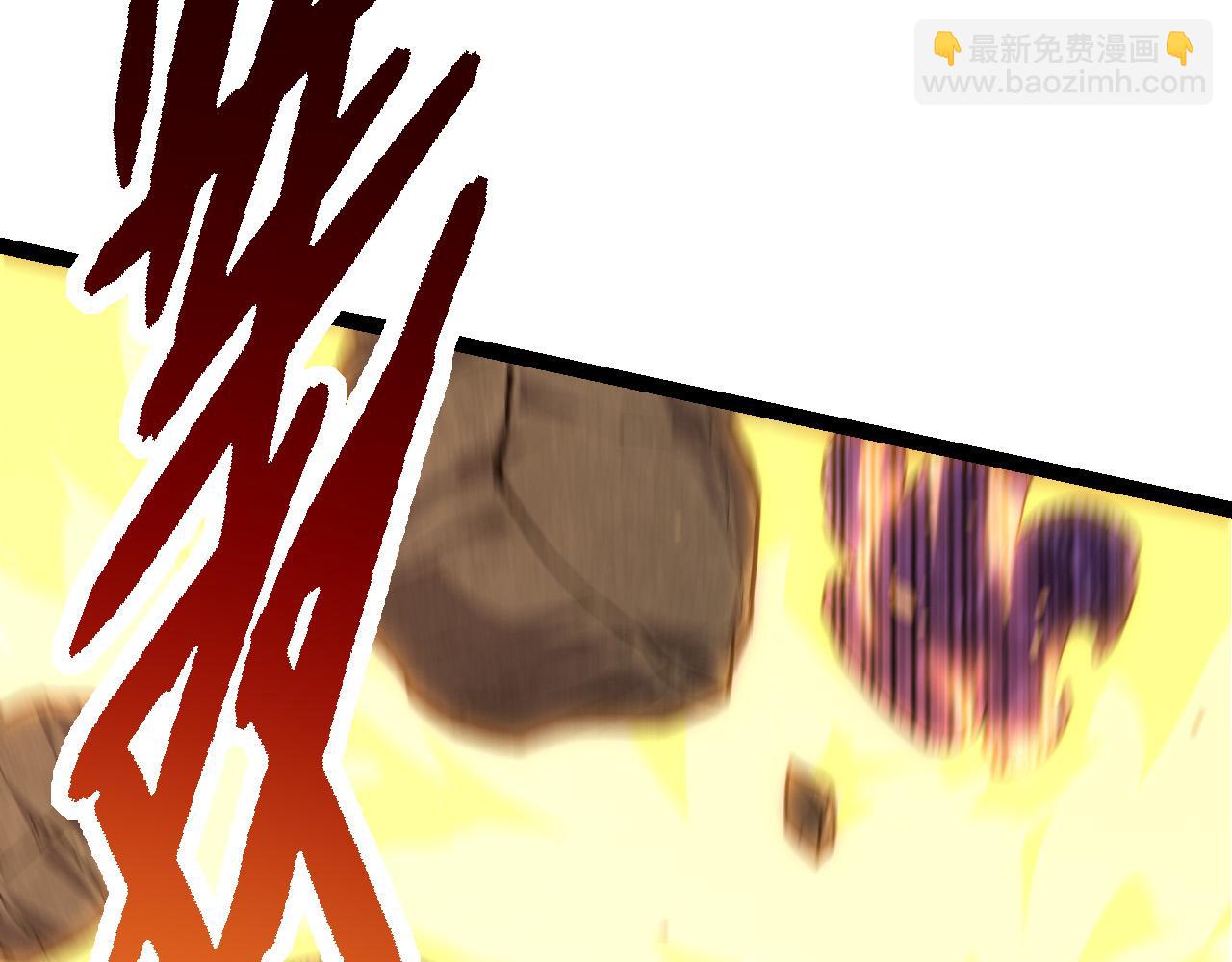 從大樹開始的進化 - 第66話 柳神(2/4) - 4