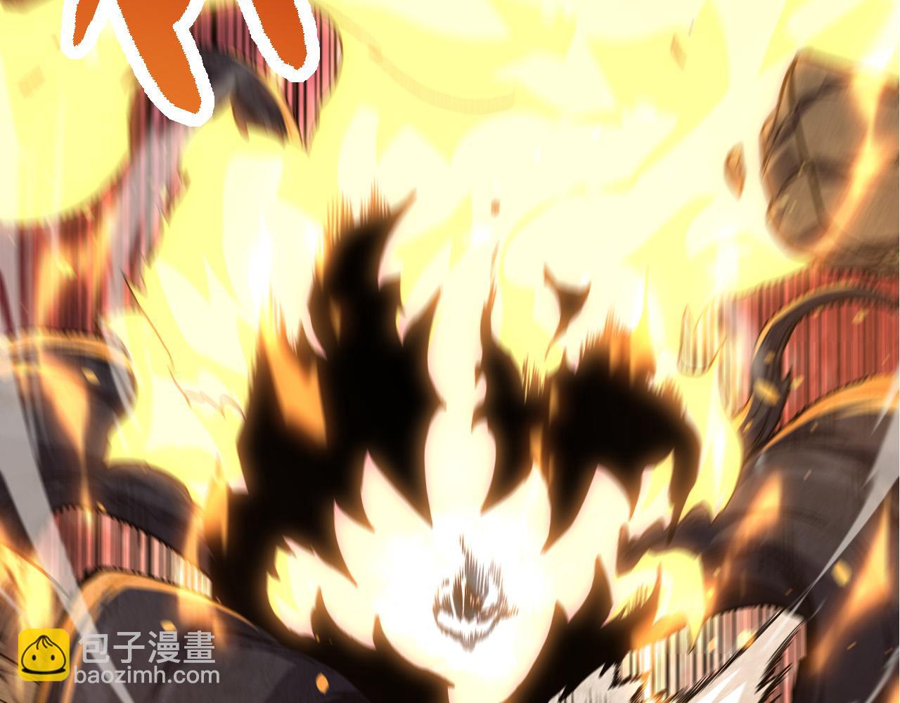 從大樹開始的進化 - 第66話 柳神(2/4) - 5