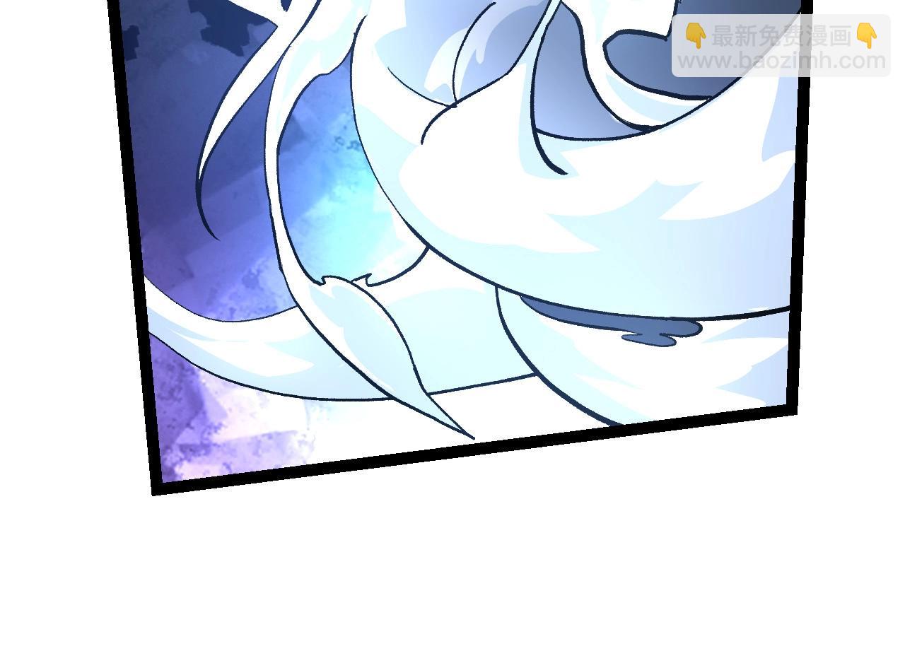 從大樹開始的進化 - 第68話 成爲神的使命(3/4) - 4