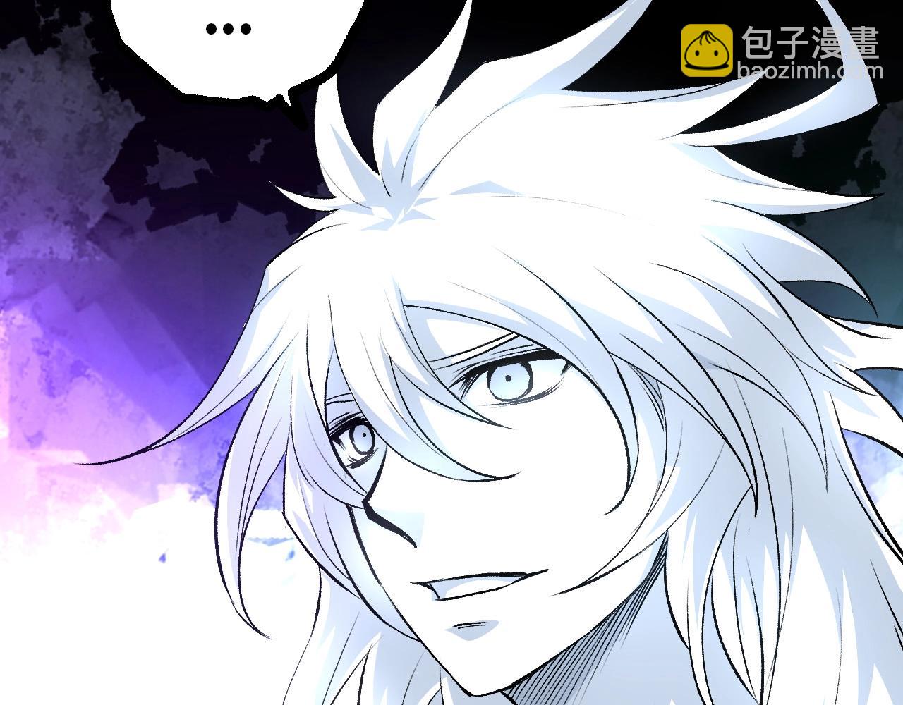 從大樹開始的進化 - 第68話 成爲神的使命(3/4) - 8