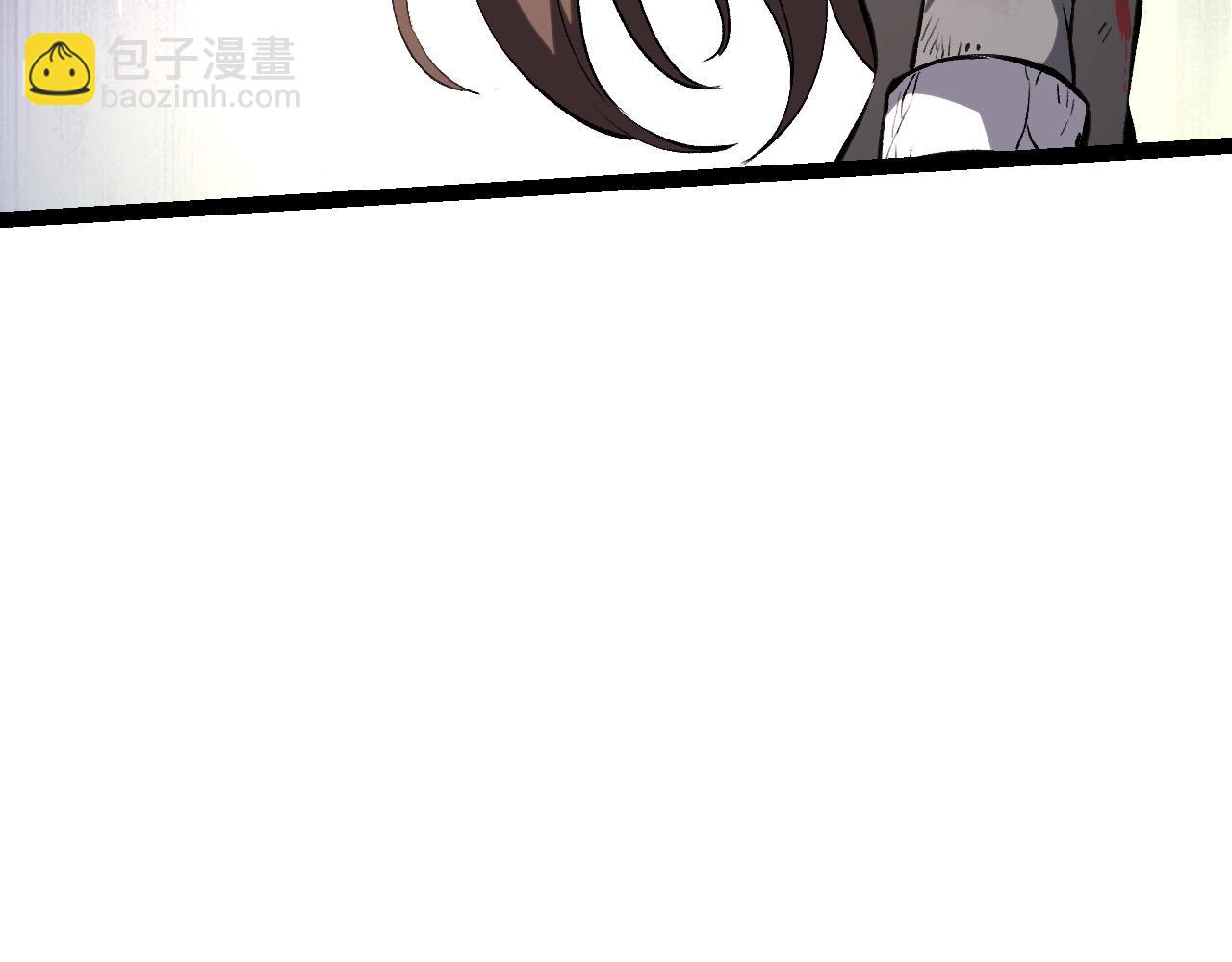 從大樹開始的進化 - 第68話 成爲神的使命(3/4) - 4