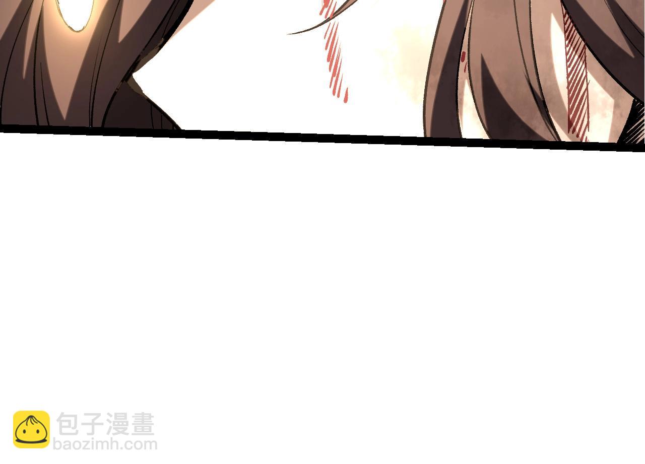 從大樹開始的進化 - 第68話 成爲神的使命(3/4) - 6