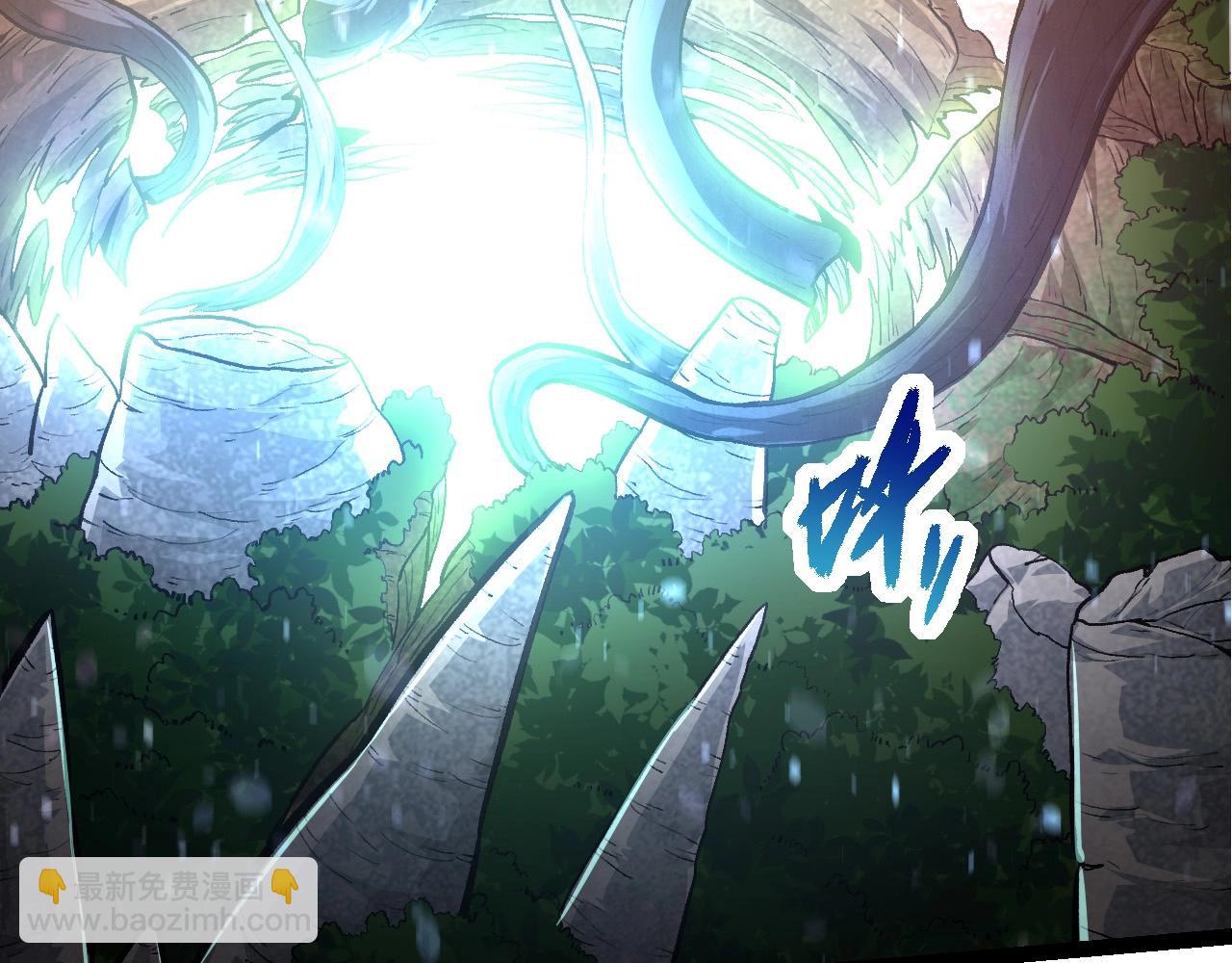 從大樹開始的進化 - 第68話 成爲神的使命(3/4) - 5