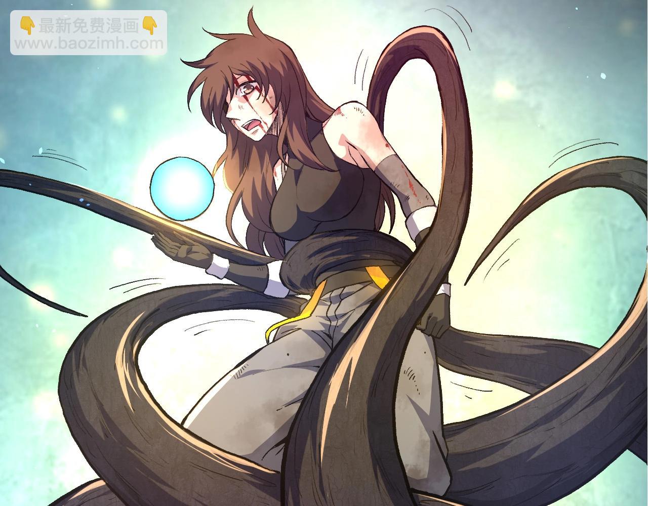 從大樹開始的進化 - 第68話 成爲神的使命(3/4) - 7