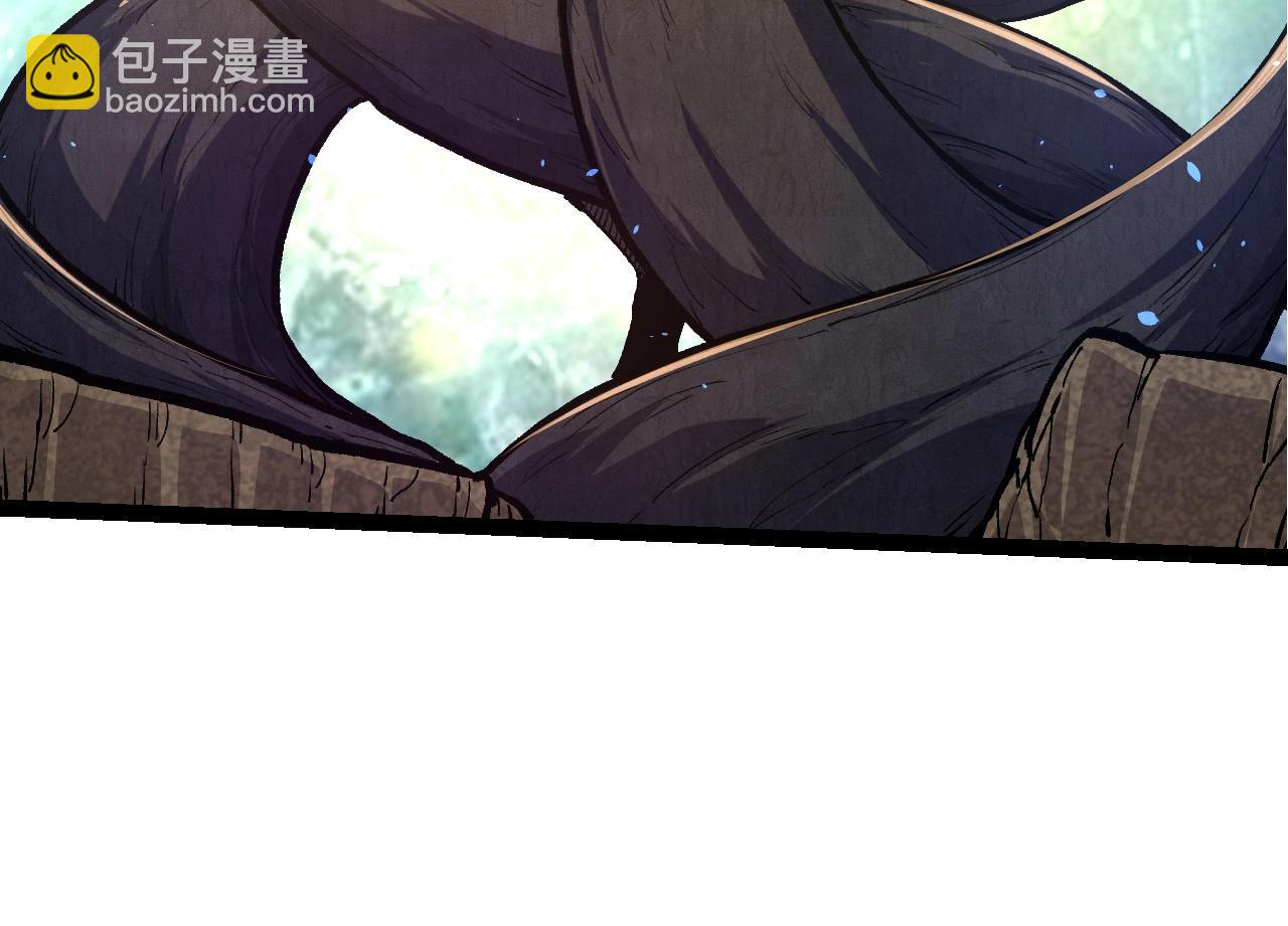 從大樹開始的進化 - 第68話 成爲神的使命(3/4) - 8