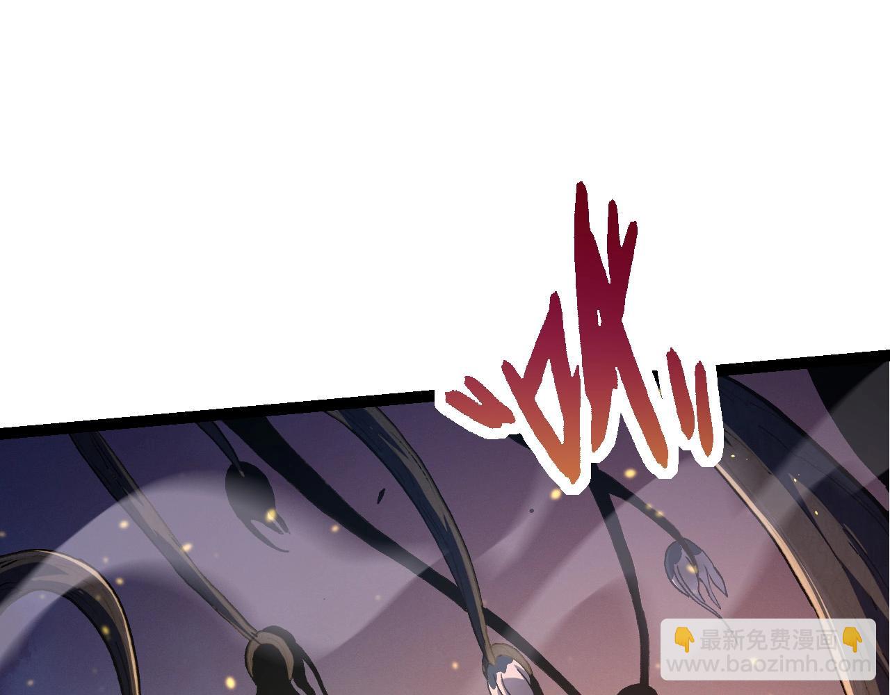 從大樹開始的進化 - 第68話 成爲神的使命(3/4) - 1