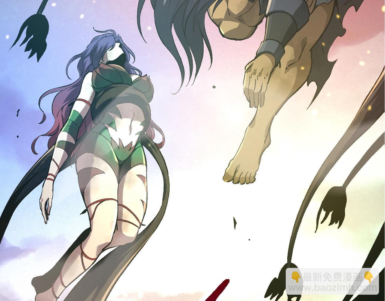 從大樹開始的進化 - 第68話 成爲神的使命(3/4) - 5