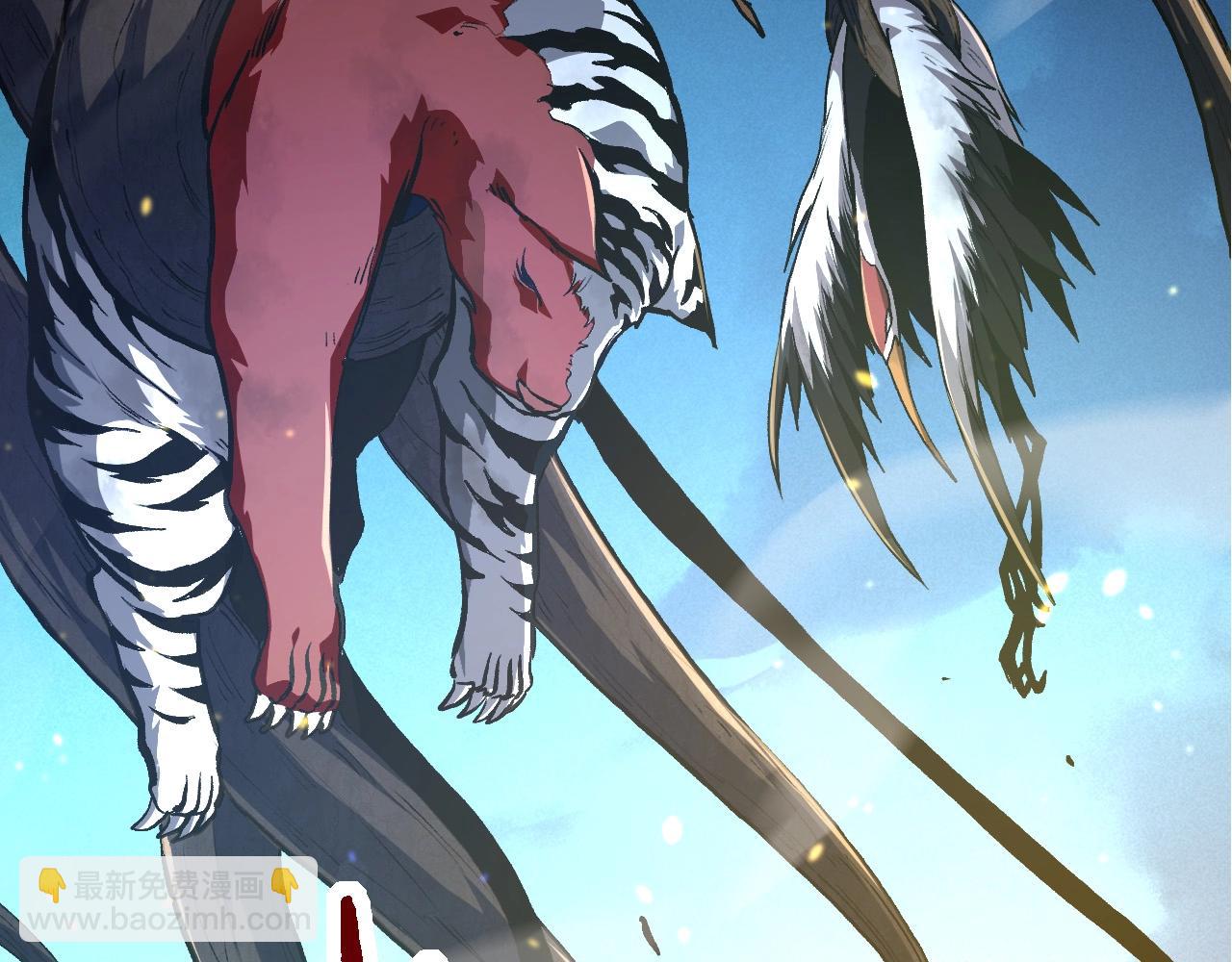 從大樹開始的進化 - 第68話 成爲神的使命(4/4) - 6