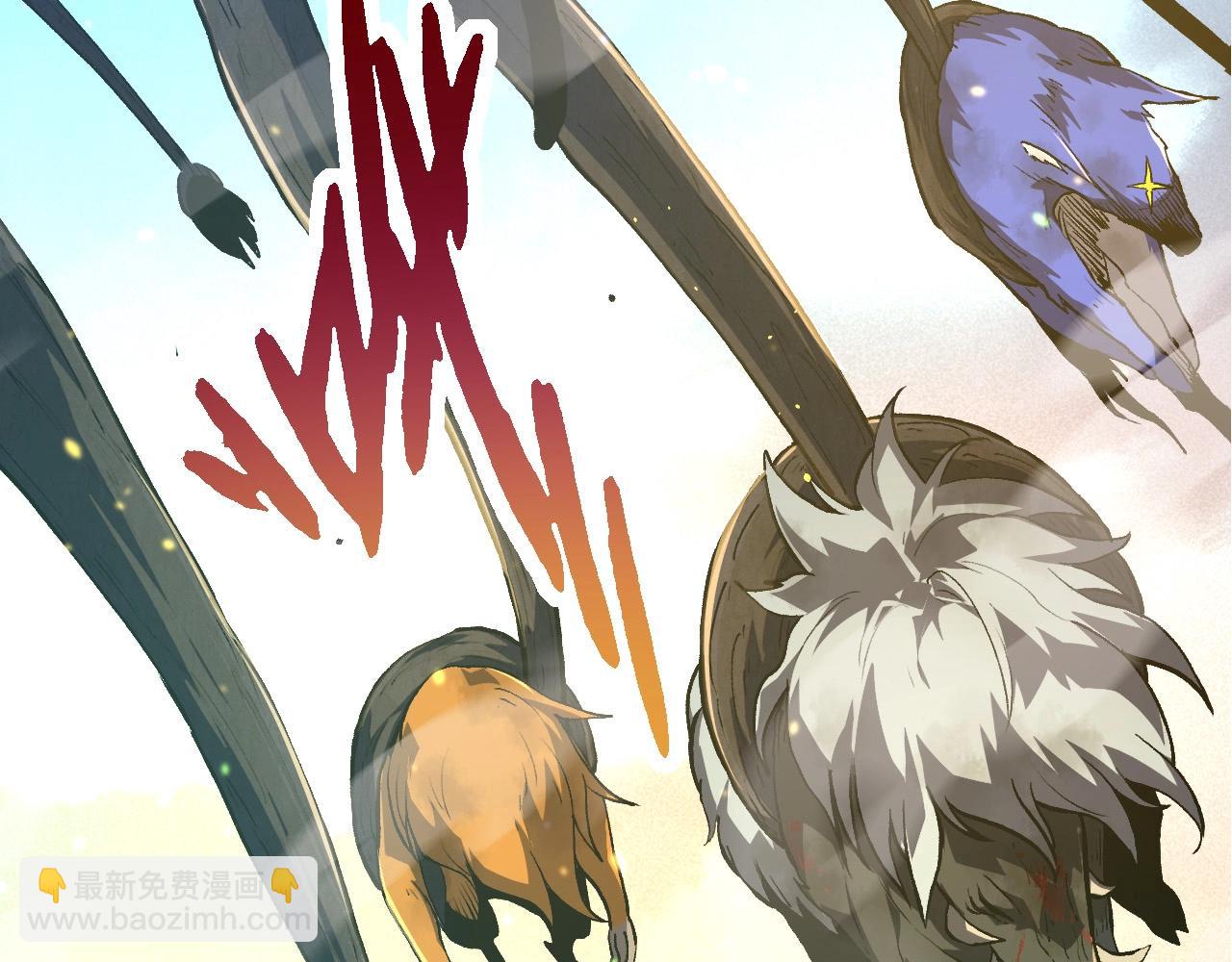 從大樹開始的進化 - 第68話 成爲神的使命(4/4) - 1