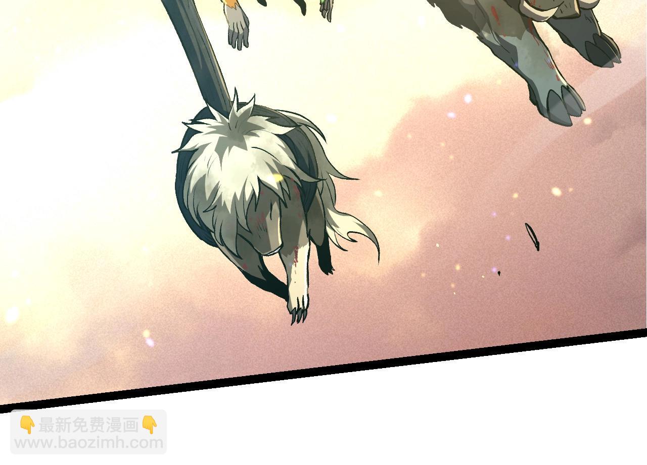 從大樹開始的進化 - 第68話 成爲神的使命(4/4) - 2