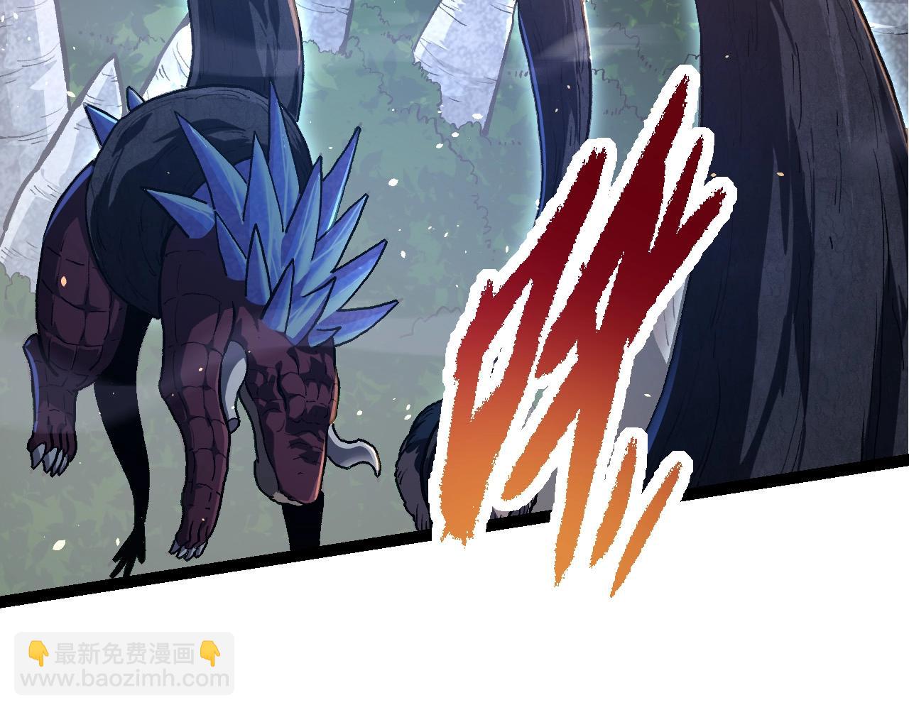 從大樹開始的進化 - 第68話 成爲神的使命(4/4) - 6