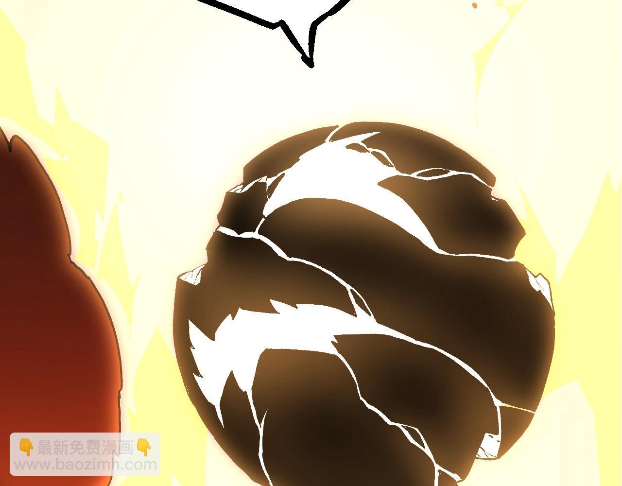 從大樹開始的進化 - 第68話 成爲神的使命(1/4) - 8