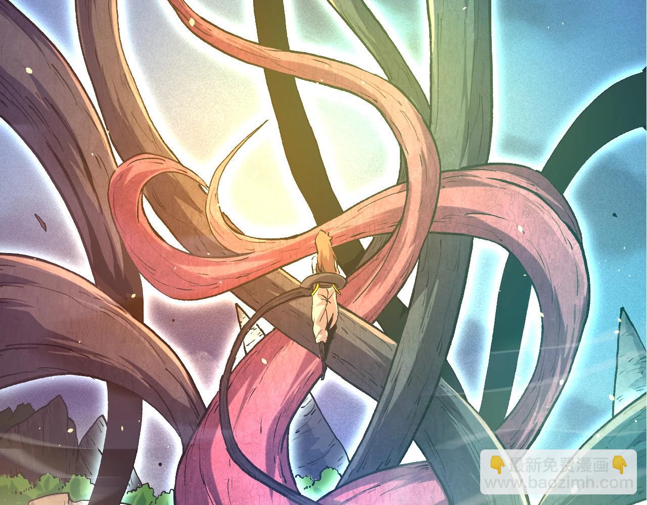 從大樹開始的進化 - 第68話 成爲神的使命(4/4) - 4