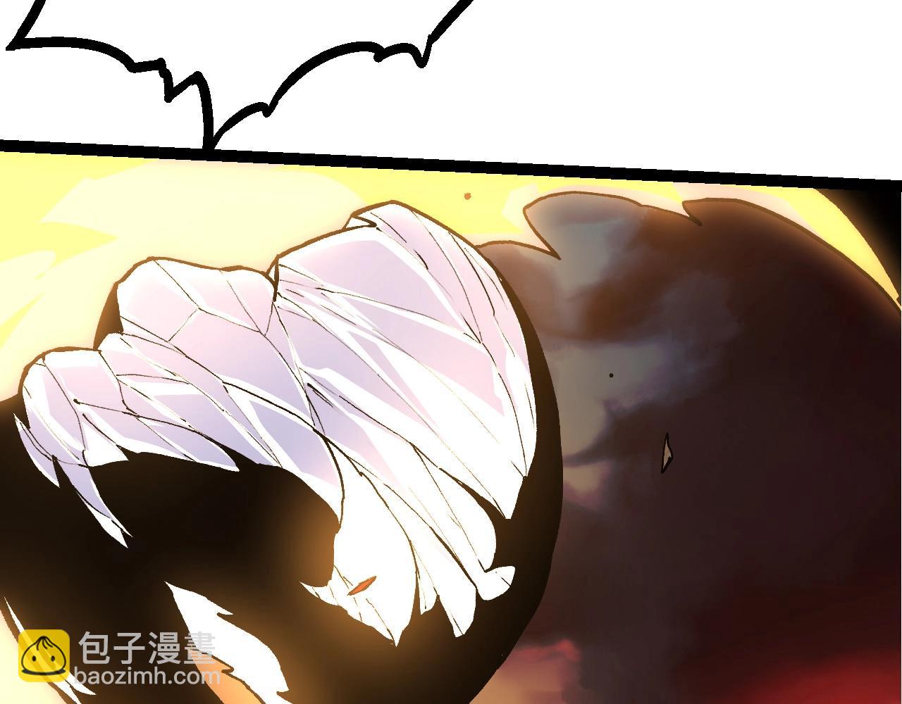 從大樹開始的進化 - 第68話 成爲神的使命(1/4) - 7