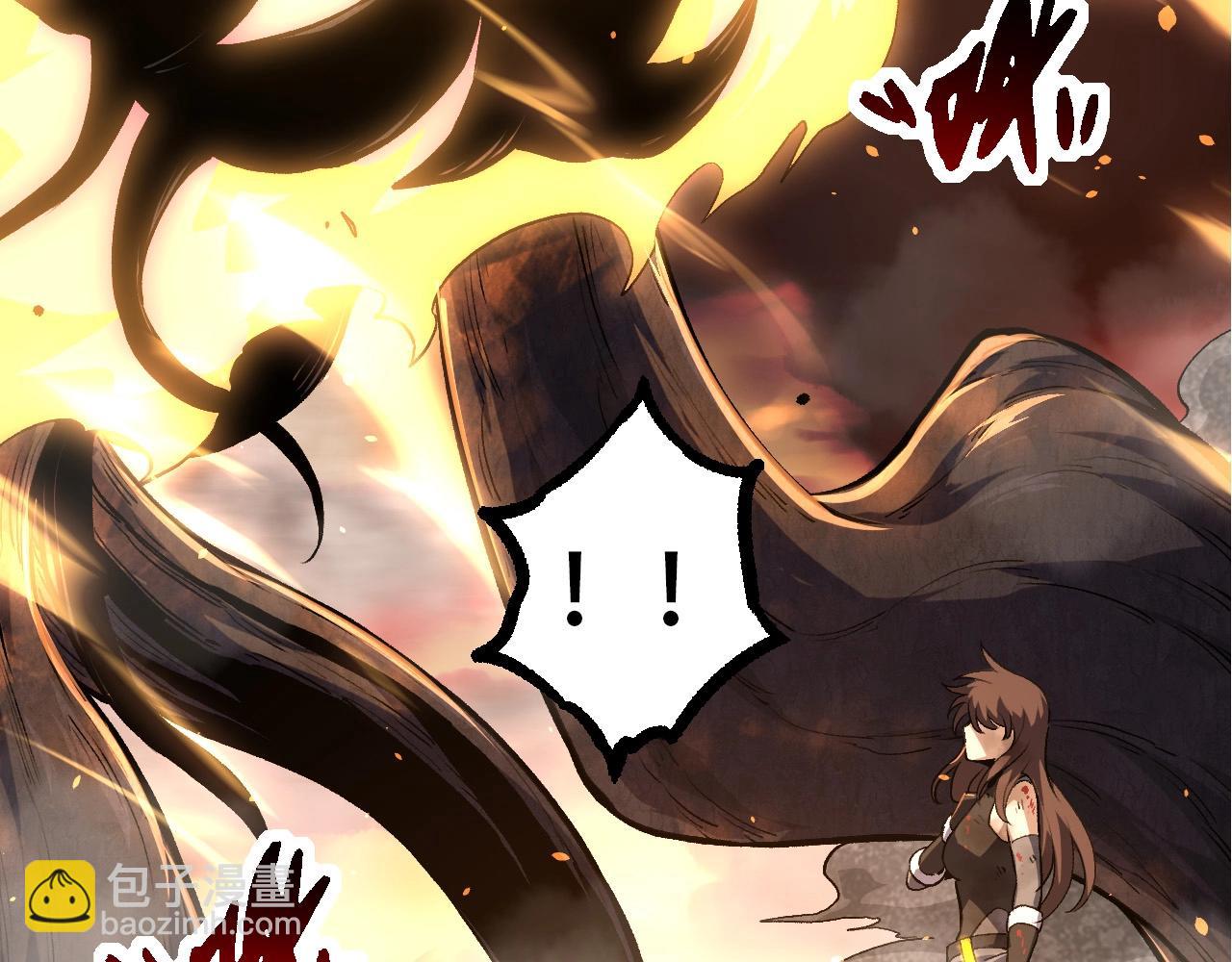 從大樹開始的進化 - 第68話 成爲神的使命(1/4) - 3