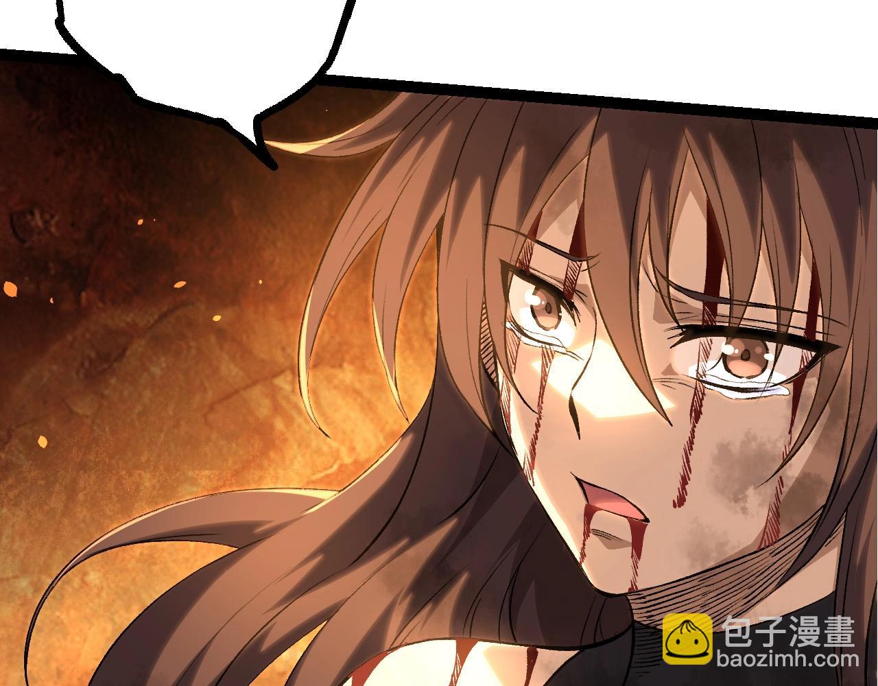 從大樹開始的進化 - 第68話 成爲神的使命(1/4) - 5