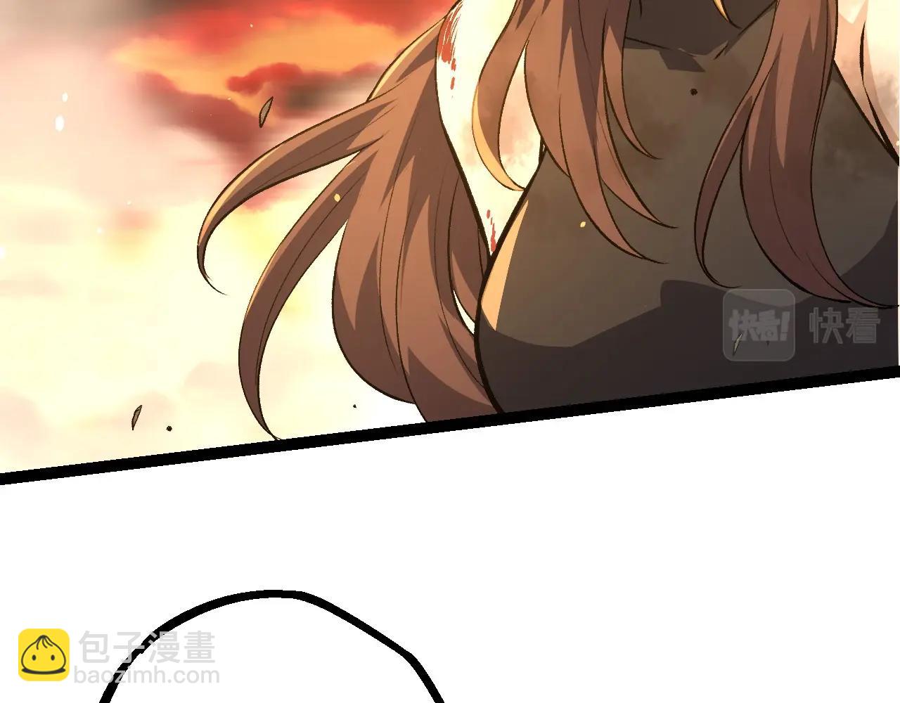 從大樹開始的進化 - 第68話 成爲神的使命(1/4) - 7