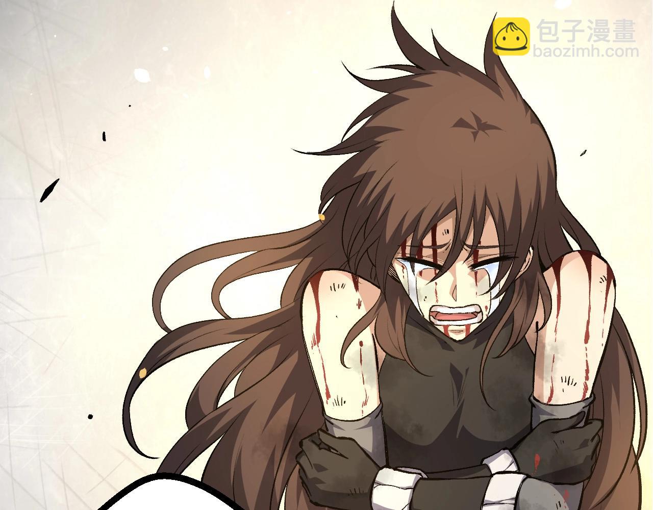 從大樹開始的進化 - 第68話 成爲神的使命(1/4) - 1