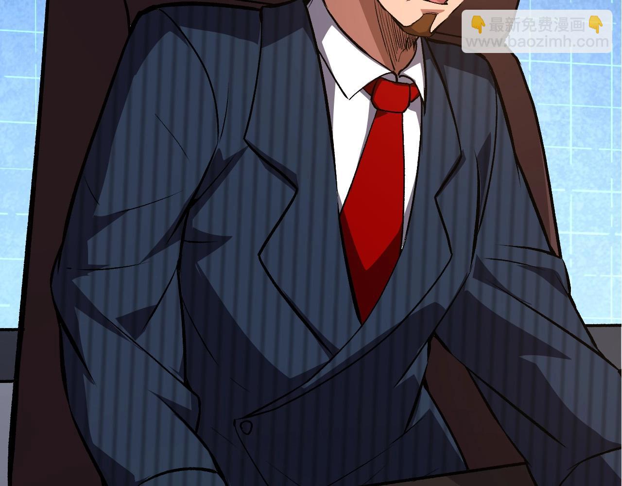 從大樹開始的進化 - 第68話 成爲神的使命(2/4) - 2