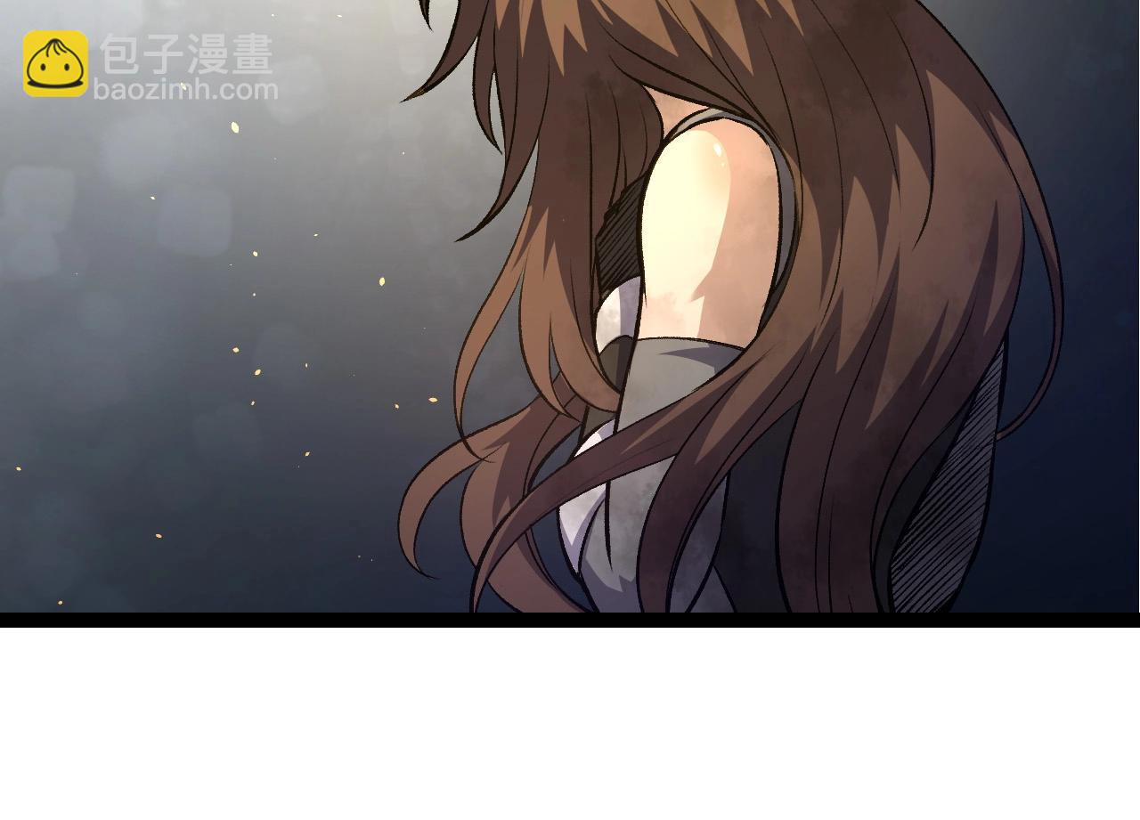 從大樹開始的進化 - 第68話 成爲神的使命(2/4) - 2