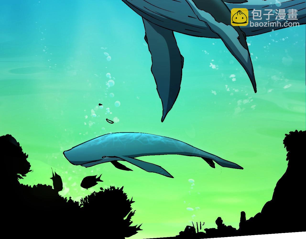 從大樹開始的進化 - 第68話 成爲神的使命(2/4) - 7