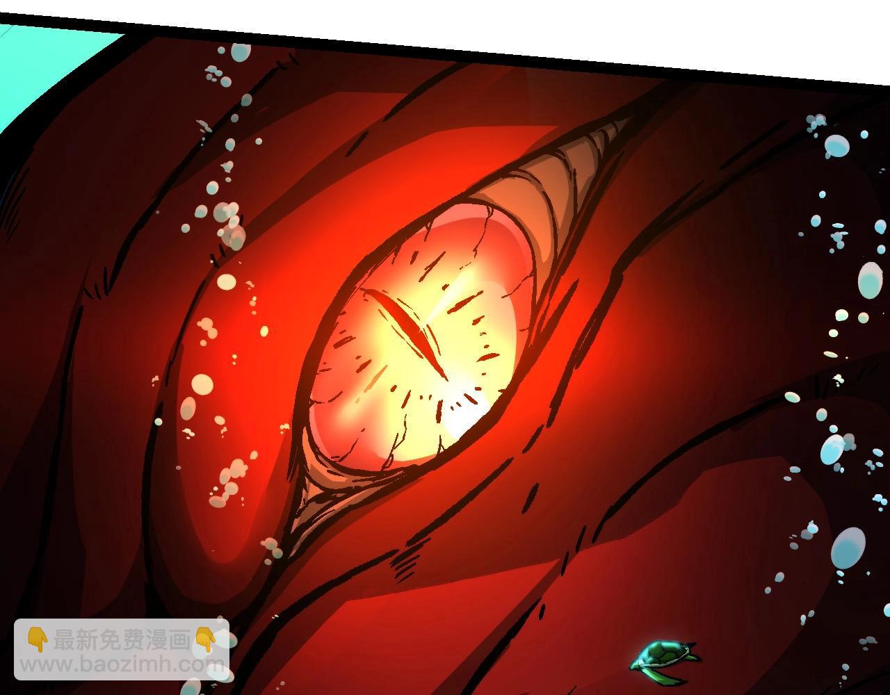 從大樹開始的進化 - 第68話 成爲神的使命(2/4) - 3