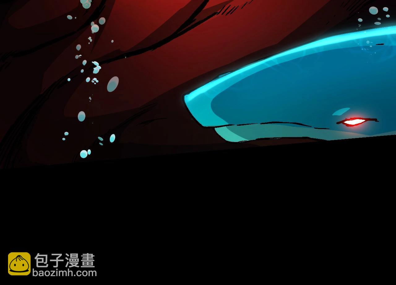 從大樹開始的進化 - 第68話 成爲神的使命(2/4) - 4