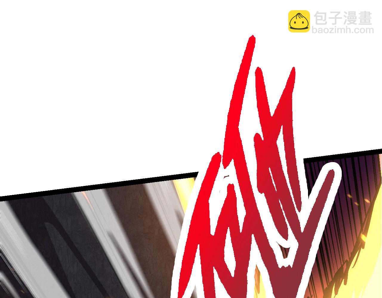 從大樹開始的進化 - 第68話 成爲神的使命(1/4) - 8