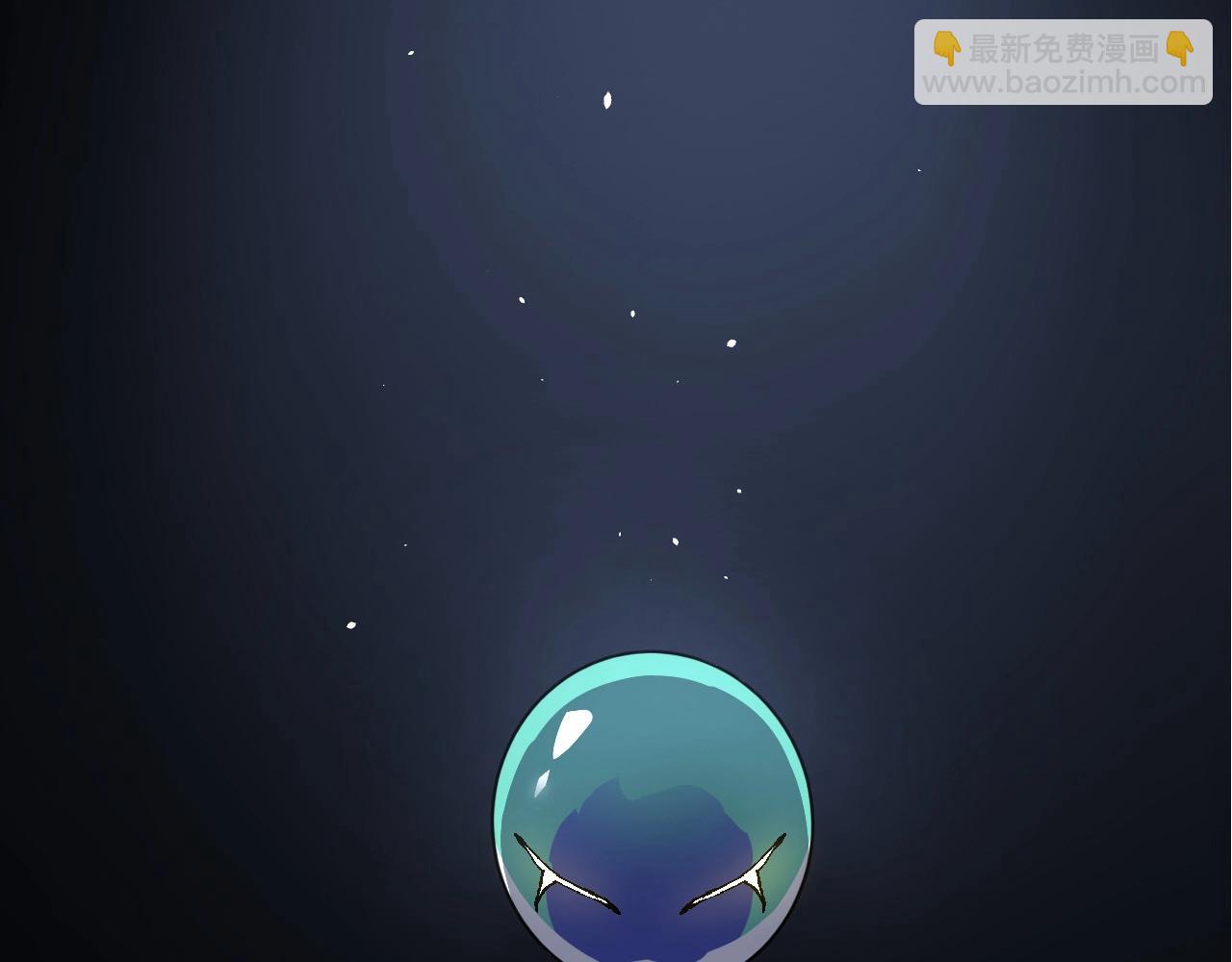 從大樹開始的進化 - 第68話 成爲神的使命(2/4) - 2