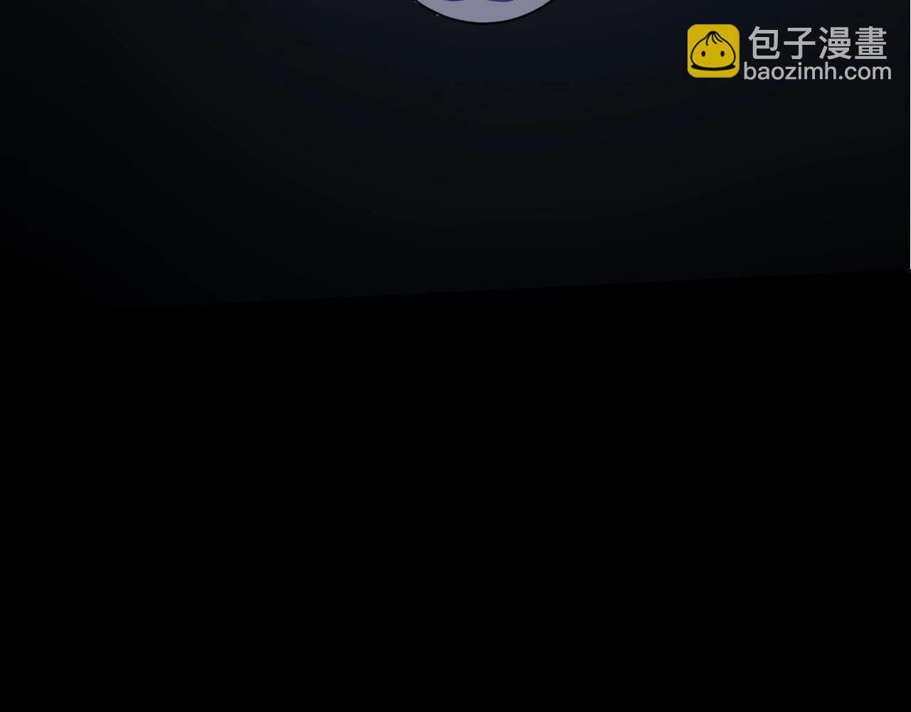 從大樹開始的進化 - 第68話 成爲神的使命(2/4) - 3