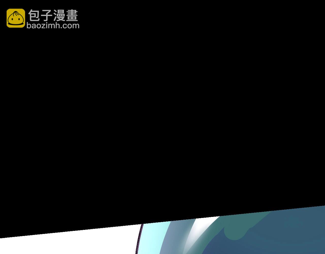 從大樹開始的進化 - 第68話 成爲神的使命(2/4) - 4