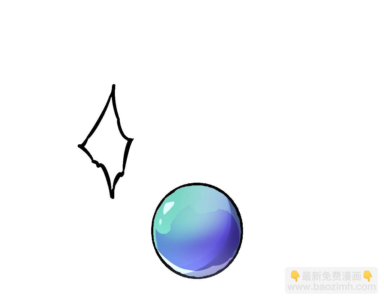 從大樹開始的進化 - 第68話 成爲神的使命(2/4) - 8