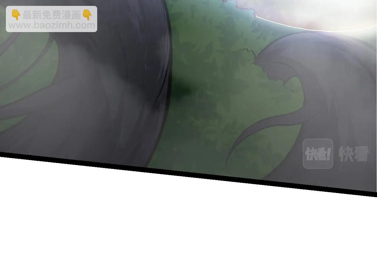 從大樹開始的進化 - 第70話 上古秘辛(3/4) - 8