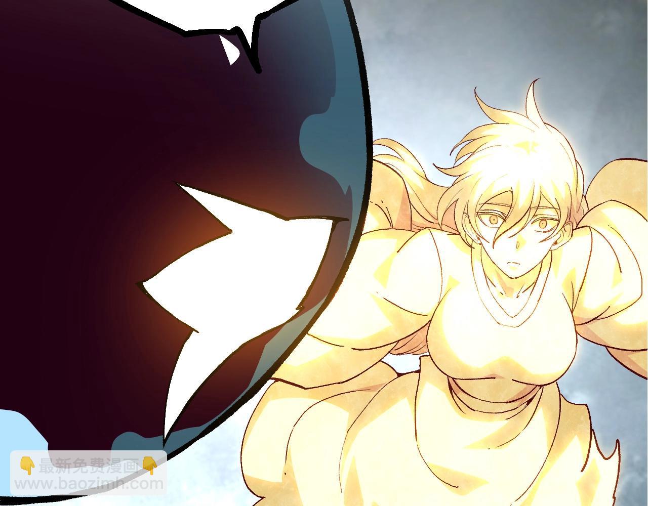 從大樹開始的進化 - 第70話 上古秘辛(3/4) - 1