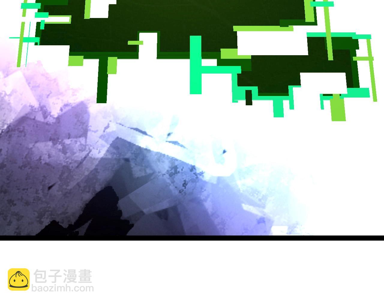 從大樹開始的進化 - 第70話 上古秘辛(3/4) - 8