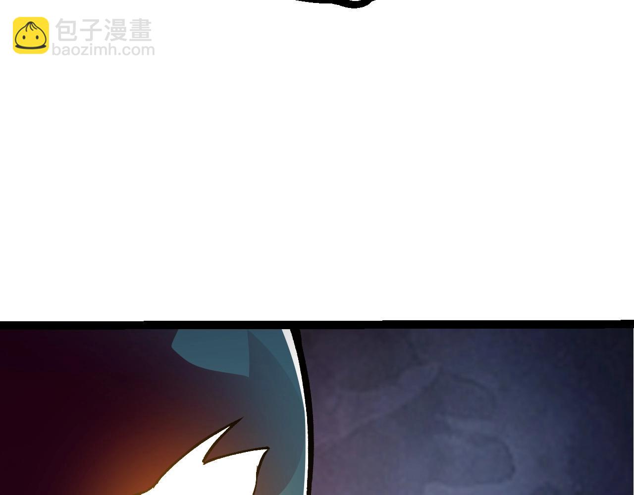 從大樹開始的進化 - 第70話 上古秘辛(3/4) - 4