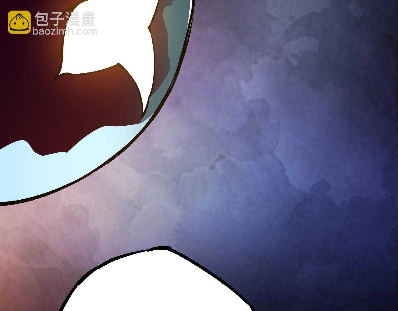 從大樹開始的進化 - 第70話 上古秘辛(3/4) - 5