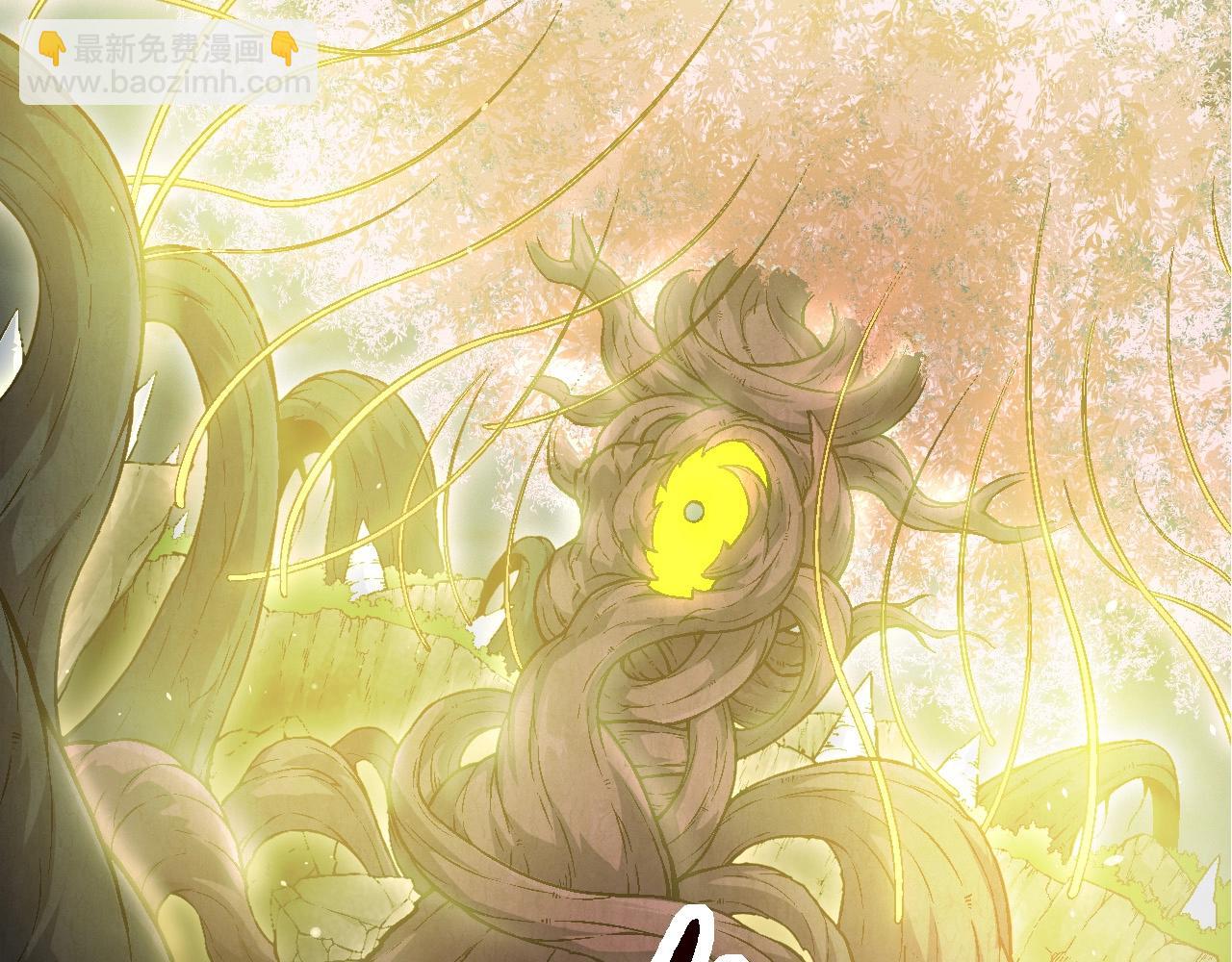 從大樹開始的進化 - 第70話 上古秘辛(2/4) - 2