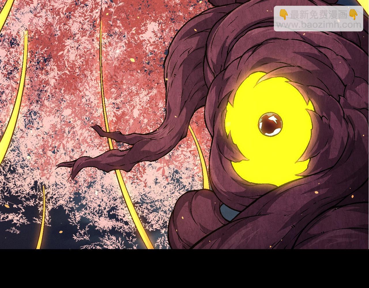 從大樹開始的進化 - 第70話 上古秘辛(2/4) - 4