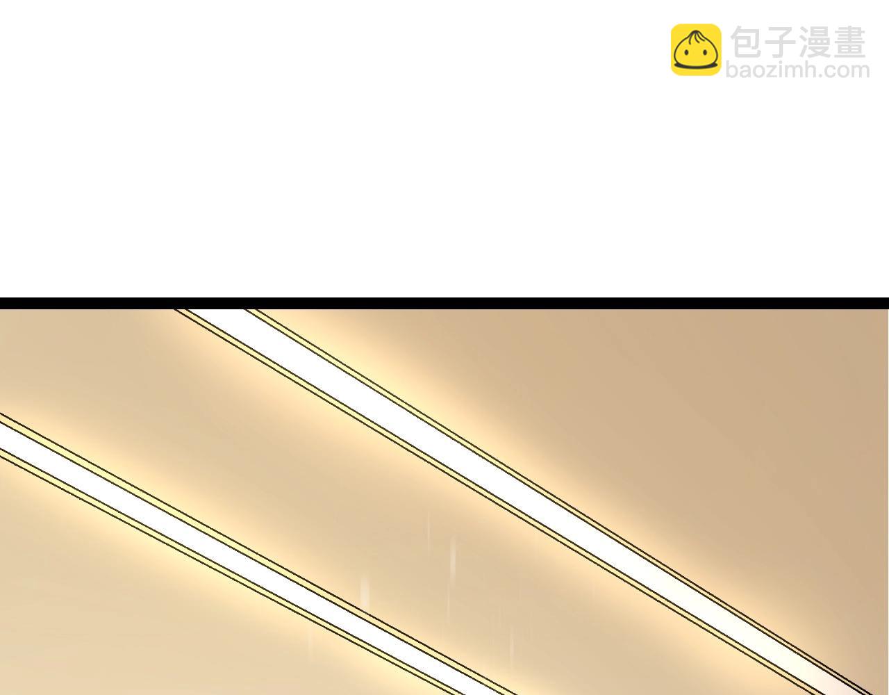 從大樹開始的進化 - 第70話 上古秘辛(2/4) - 5