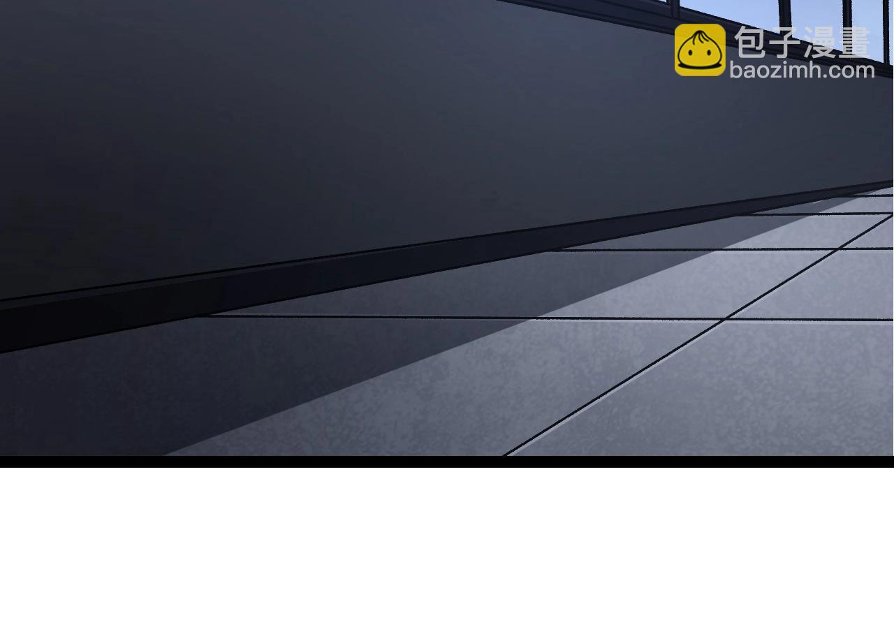 從大樹開始的進化 - 第70話 上古秘辛(2/4) - 6