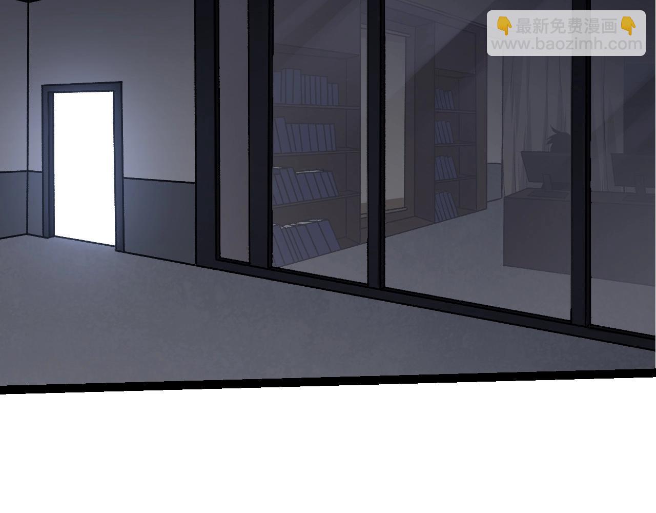 從大樹開始的進化 - 第70話 上古秘辛(2/4) - 8