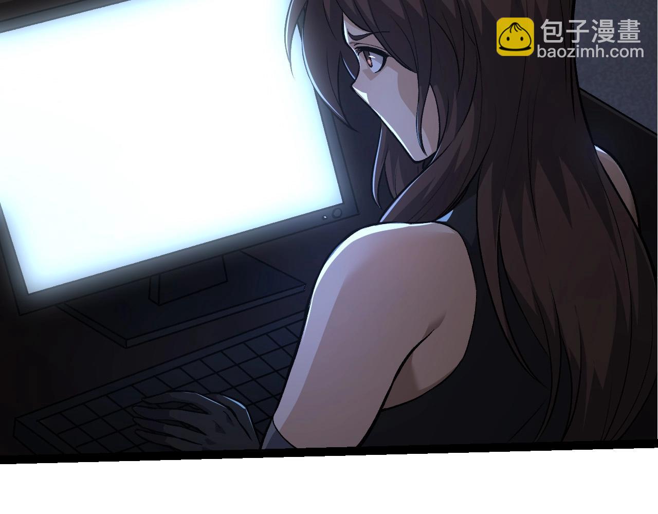 從大樹開始的進化 - 第70話 上古秘辛(2/4) - 2