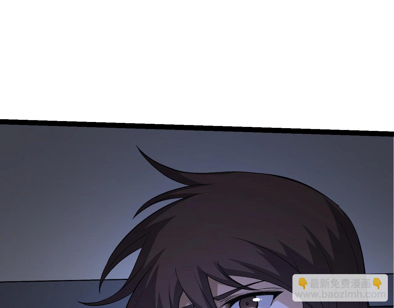 從大樹開始的進化 - 第70話 上古秘辛(2/4) - 3