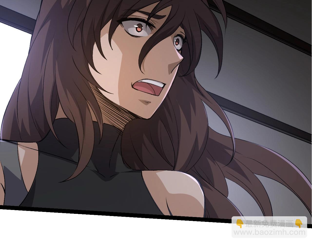 從大樹開始的進化 - 第70話 上古秘辛(2/4) - 4