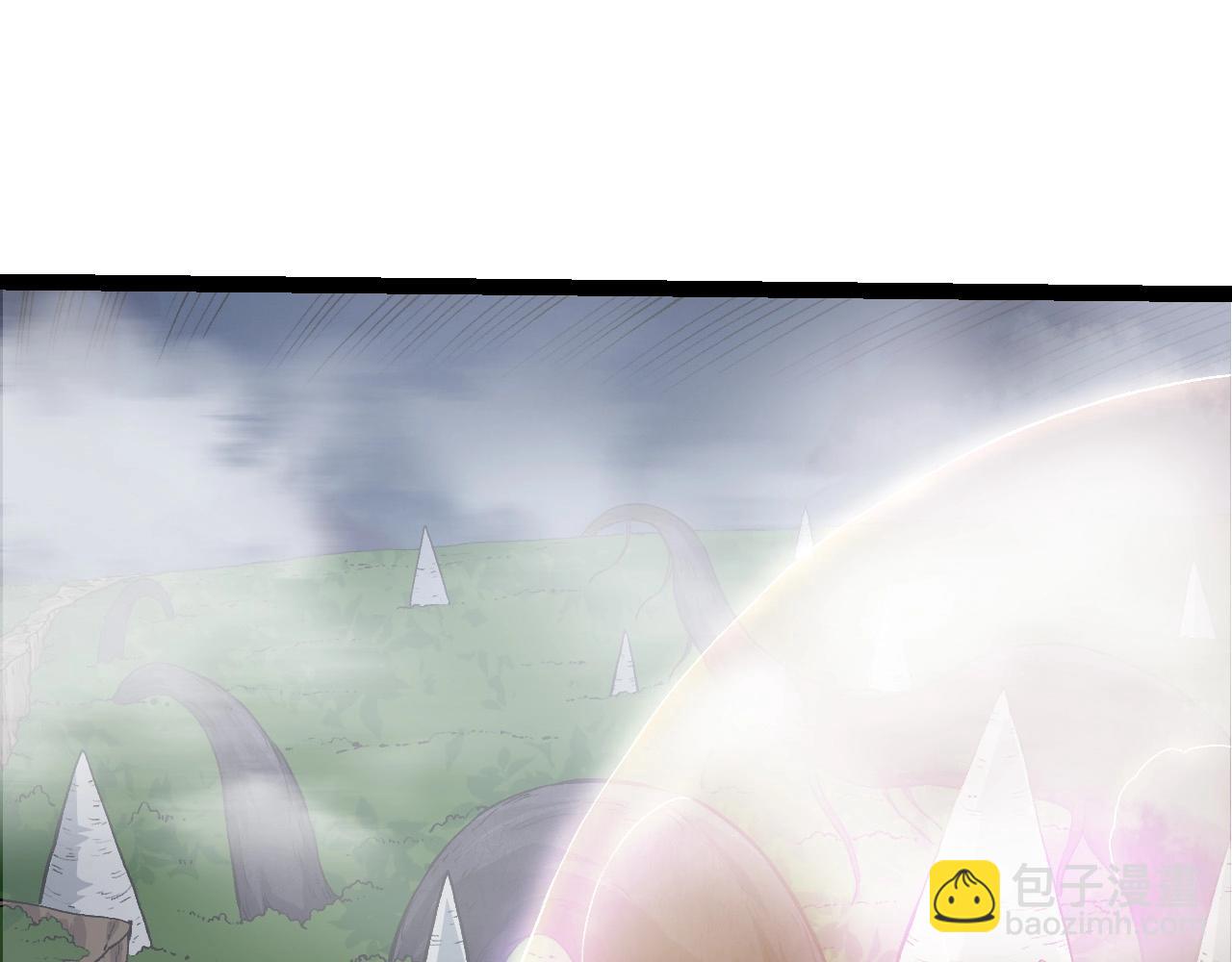 從大樹開始的進化 - 第70話 上古秘辛(2/4) - 5